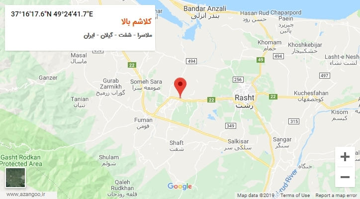 روستای کلاشم بالا بر روی نقشه