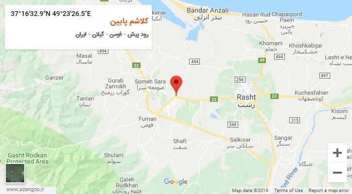 روستای کلاشم پایین بر روی نقشه