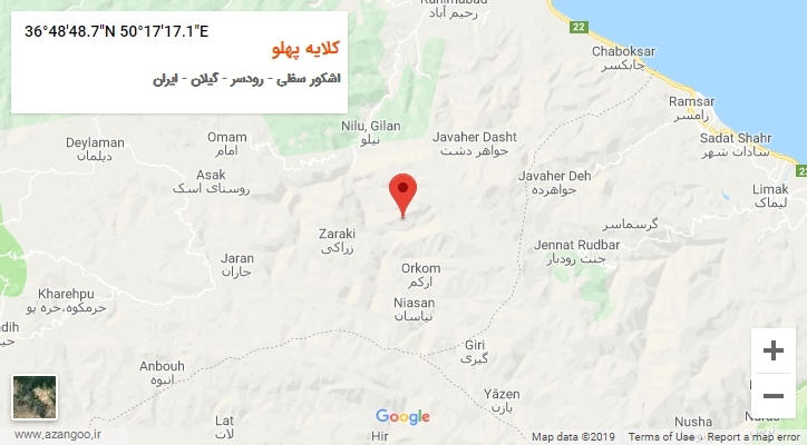 روستای کلایه پهلو بر روی نقشه