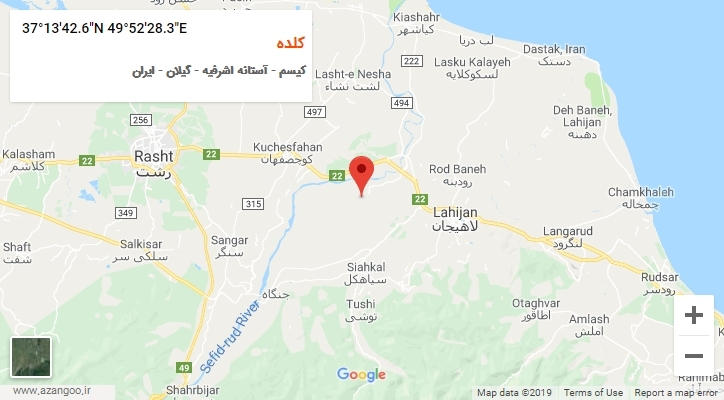 روستای کلده بر روی نقشه