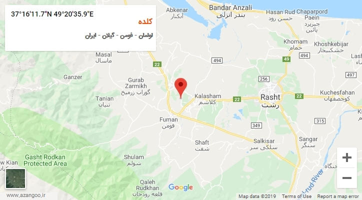 روستای کلده بر روی نقشه
