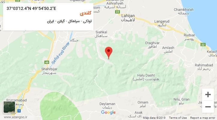 روستای کلندی بر روی نقشه