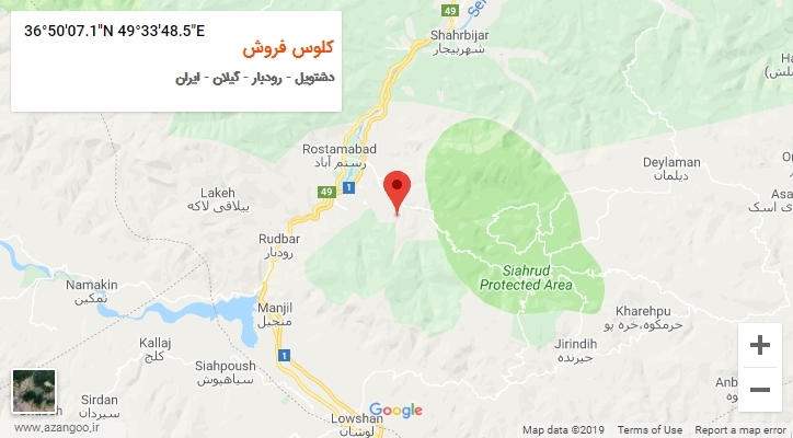 روستای کلوس فروش بر روی نقشه