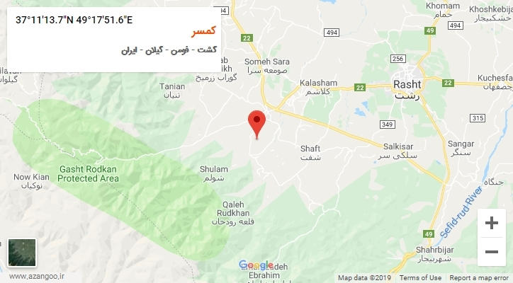روستای کمسر بر روی نقشه