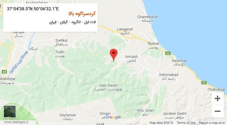 روستای کردسراکوه بالا بر روی نقشه
