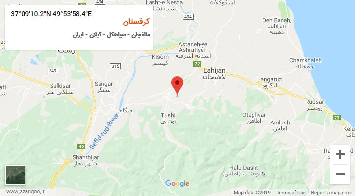 روستای کرفستان بر روی نقشه