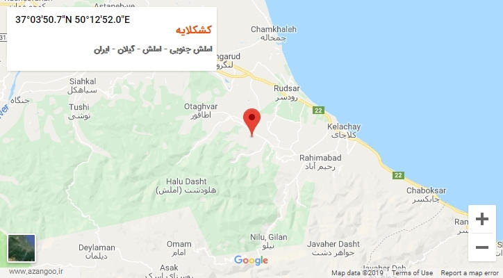 روستای کشکلایه بر روی نقشه