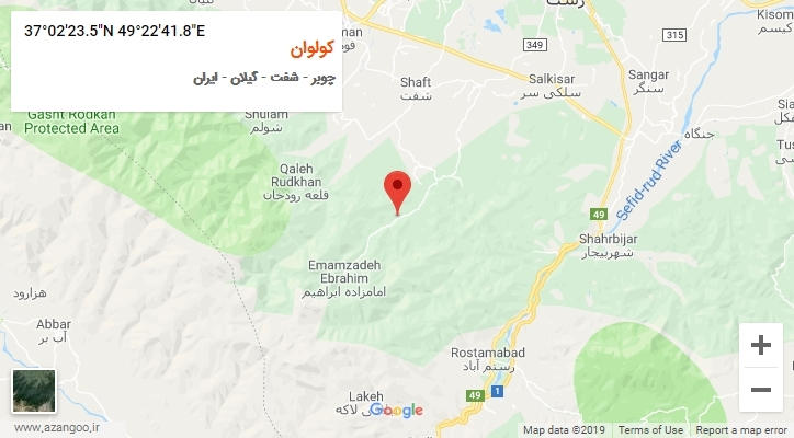 روستای کولوان بر روی نقشه