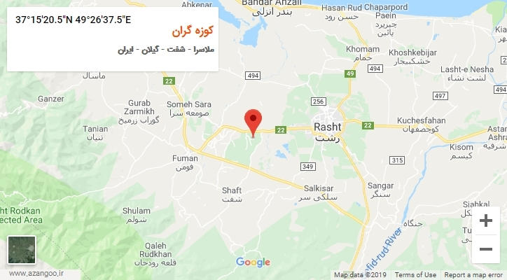 روستای کوزه گران بر روی نقشه