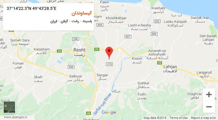 روستای کیساوندان بر روی نقشه