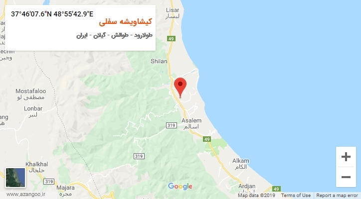 روستای کیشاویشه سفلی بر روی نقشه