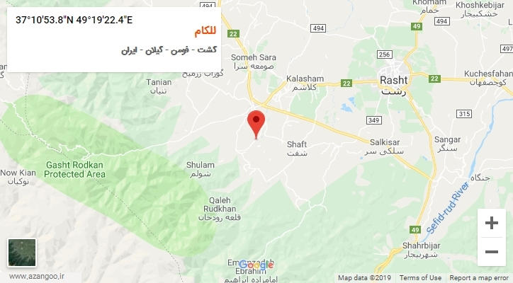 روستای للکام بر روی نقشه