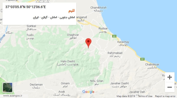 روستای للیم بر روی نقشه