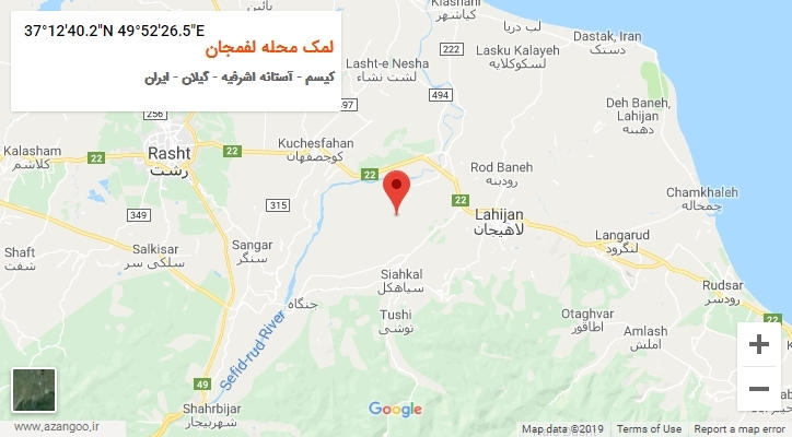 روستای لمک محله لفمجان بر روی نقشه