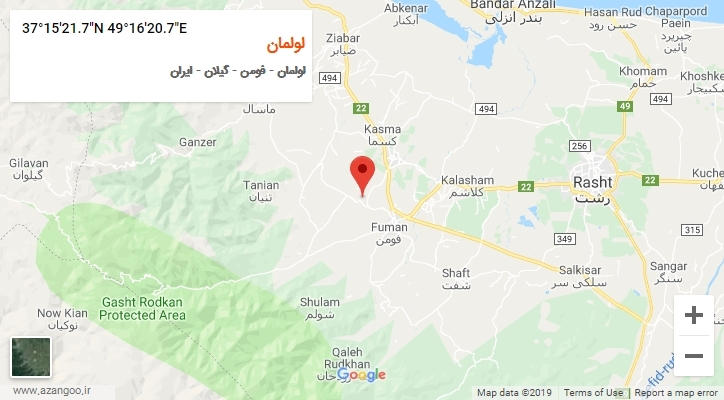 روستای لولمان بر روی نقشه
