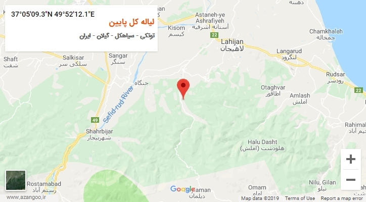 روستای لیاله کل پایین بر روی نقشه