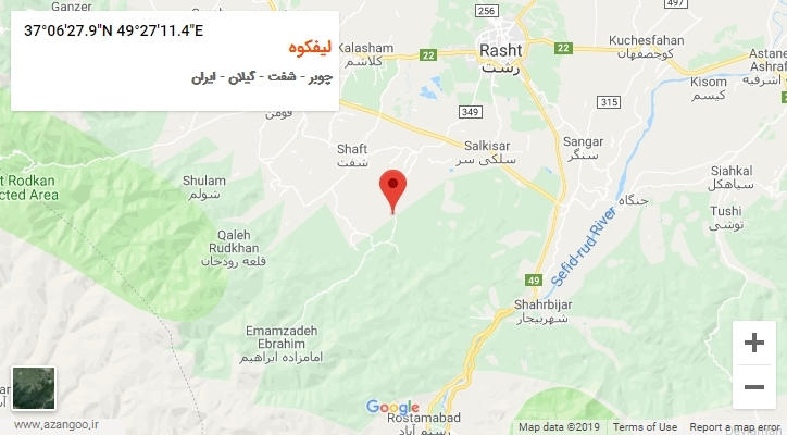 روستای لیفکوه بر روی نقشه