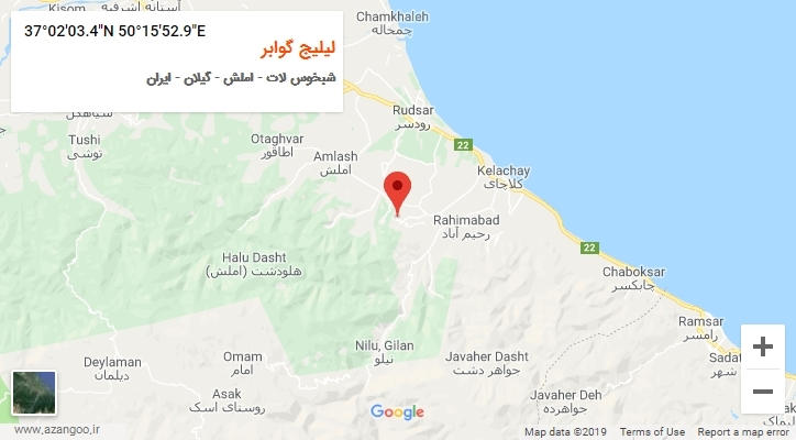 روستای لیلیج گوابر بر روی نقشه