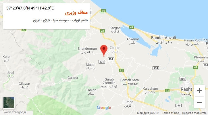 روستای معاف وزیری بر روی نقشه
