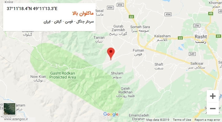 روستای ماکلوان بالا بر روی نقشه