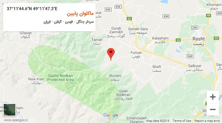روستای ماکلوان پایین بر روی نقشه
