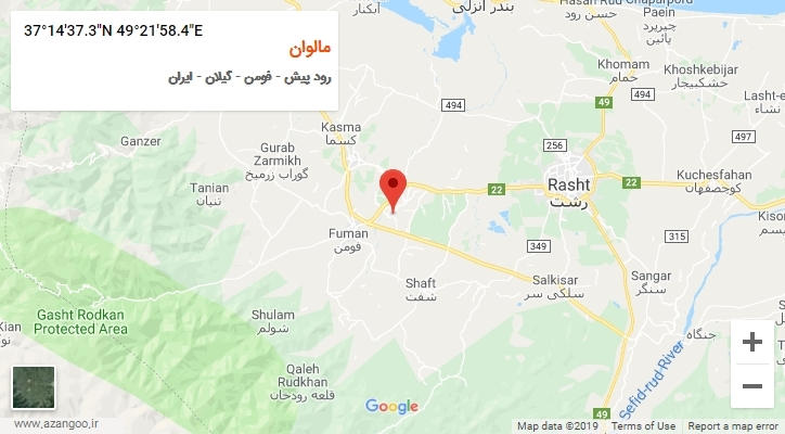 روستای مالوان بر روی نقشه