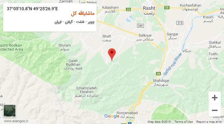 روستای ماشایالله کل بر روی نقشه