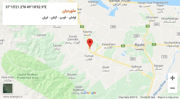 روستای ماوردیان بر روی نقشه