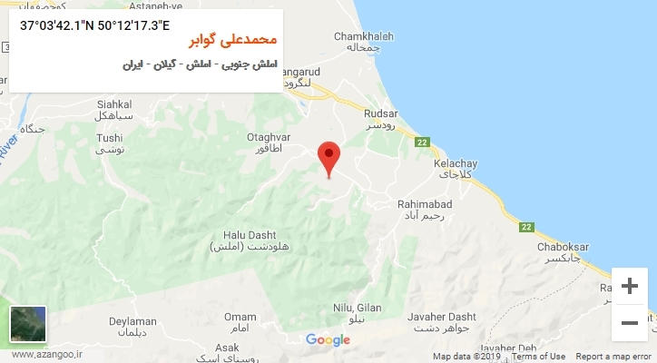 روستای محمدعلی گوابر بر روی نقشه