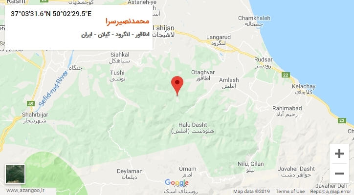 روستای محمدنصیرسرا بر روی نقشه