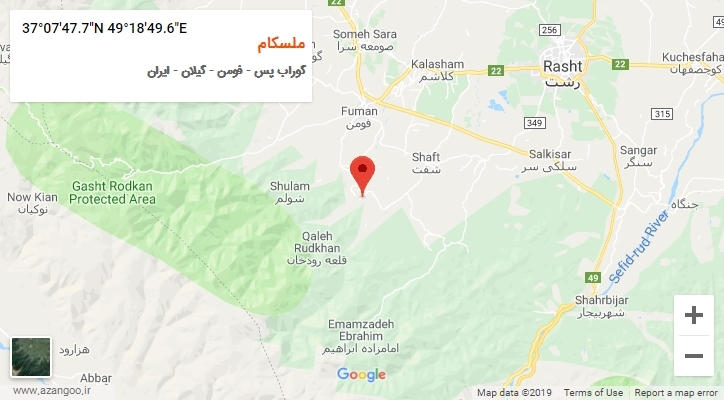 روستای ملسکام بر روی نقشه
