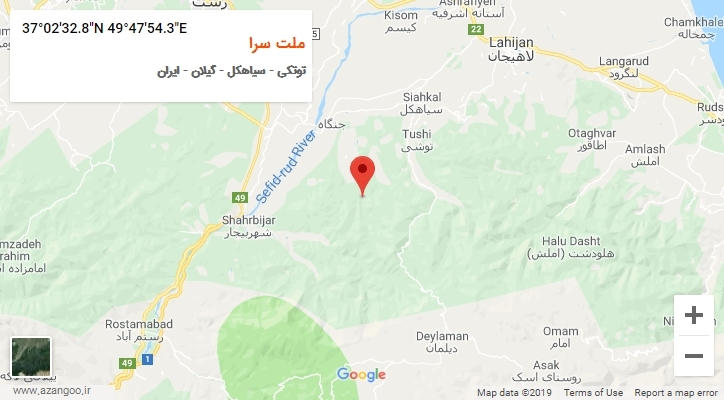 روستای ملت سرا بر روی نقشه