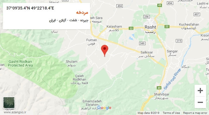 روستای مردخه بر روی نقشه