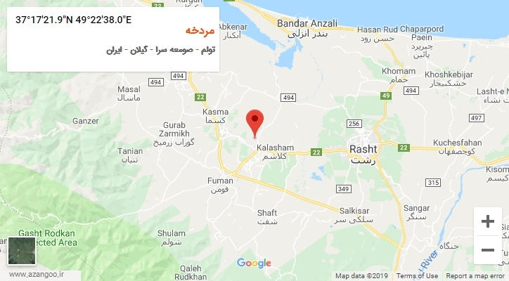 روستای مردخه بر روی نقشه