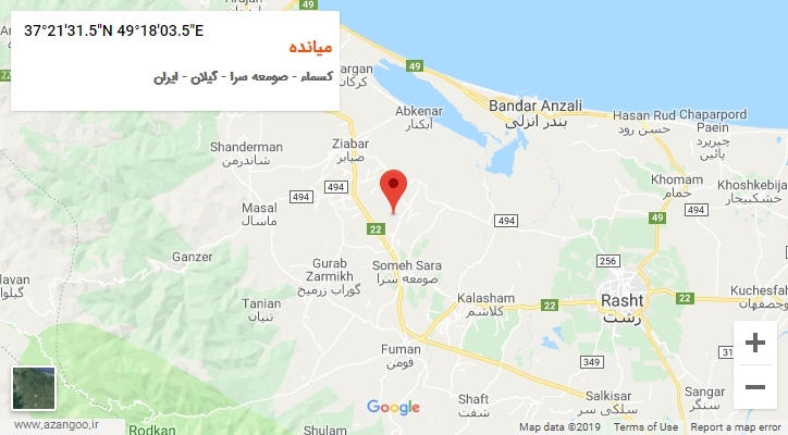 روستای میانده بر روی نقشه