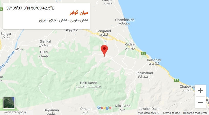 روستای میان گوابر بر روی نقشه