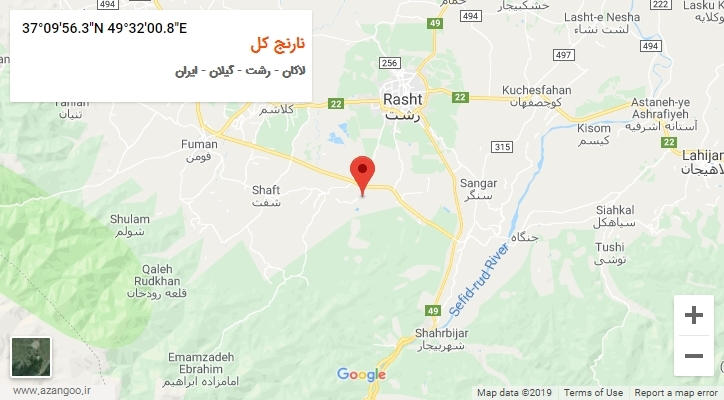 روستای نارنج کل بر روی نقشه