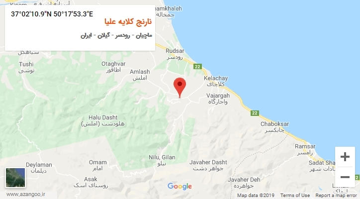 روستای نارنج کلایه علیا بر روی نقشه
