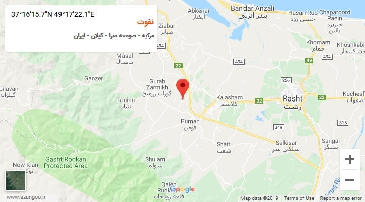 روستای نفوت بر روی نقشه