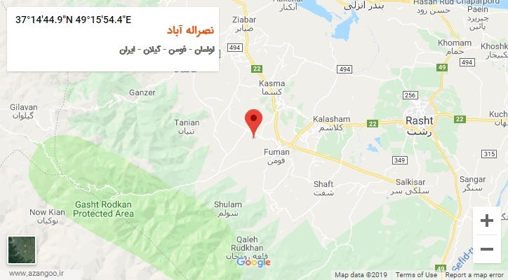 روستای نصراله آباد بر روی نقشه