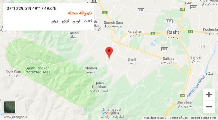 روستای نصرالله محله بر روی نقشه
