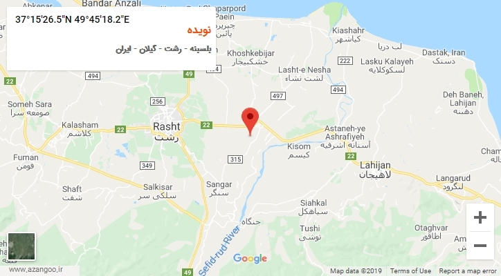 روستای نویده بر روی نقشه