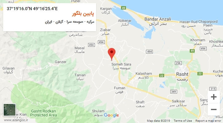 روستای پایین بلگور بر روی نقشه