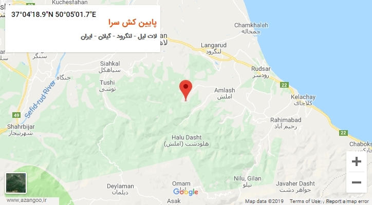 روستای پایین کش سرا بر روی نقشه