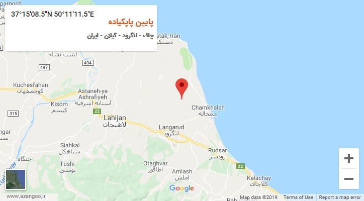 روستای پایین پاپکیاده بر روی نقشه