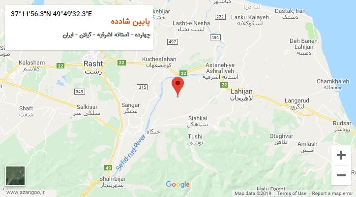 روستای پایین شادده بر روی نقشه