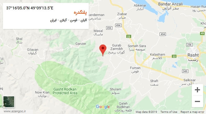 روستای پلنگدره بر روی نقشه