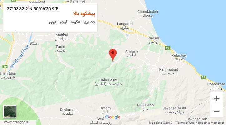 روستای پیشکوه بالا بر روی نقشه