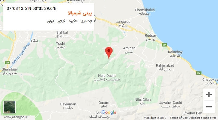 روستای پیتی شیمبالا بر روی نقشه