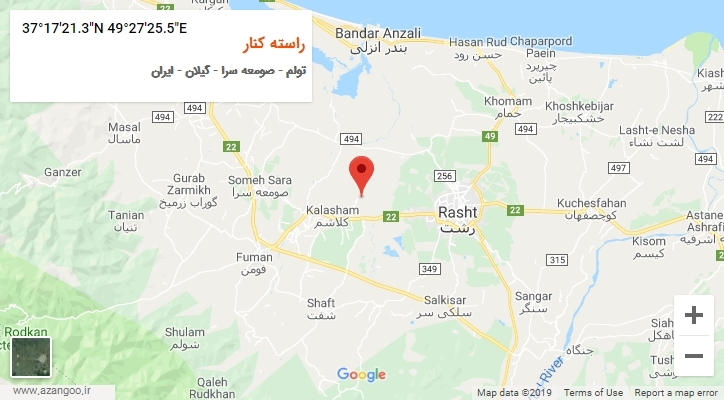 روستای راسته کنار بر روی نقشه